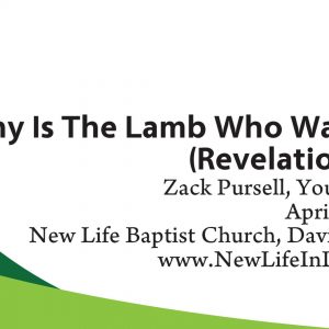Worthy Is the Lamb Who Was Slain (Revelation 5:12)
